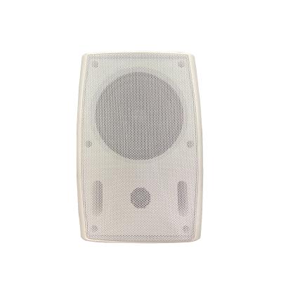 China No PA System Full Range 20W Professional Wall Speaker For Public Address System for sale