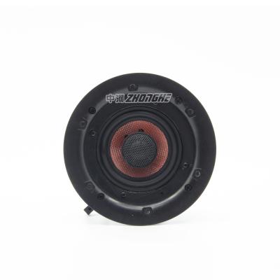 China High Quality Professional PA System CLS-958 PA Speaker System 5 Inch Subwoofer 30W Ceiling Speaker for sale