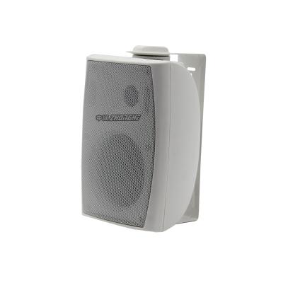 China PA System FT-205 Sound System PA Speaker Box High Fidelity Conference 30W Wall Mounted Speaker for sale