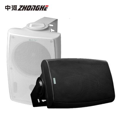 China Public High Quality PA System FT-204 Address System Wall Mounted Speaker for sale