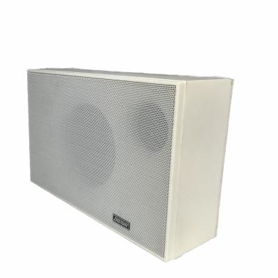 China High Impact Plastic Public Address System Wall Mounted Speaker 30W FW-6 for sale