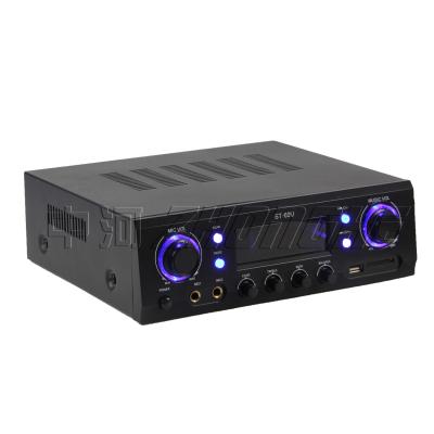 China Professional Metal+Aluminum Public Digital Power Karaoke Amplifier Audio Address System Professional for sale