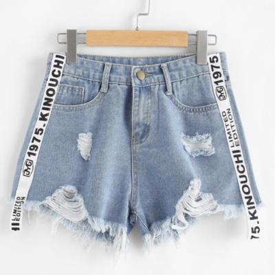 China Anti-wrinkle China fashion summer ladies denim shorts straight leg wrap shorts jeans for sale