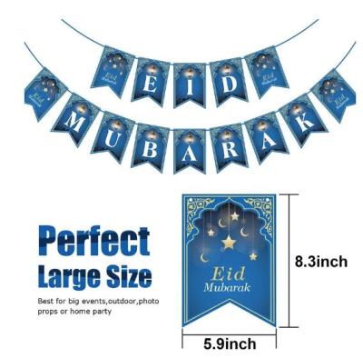 China Hongmei MU021 Mubarak Ramadan Banner Kareem Muslim Islamic Hajj Eid Home Hanging Gifts Decoration In Door Curtain Durable Banner for sale