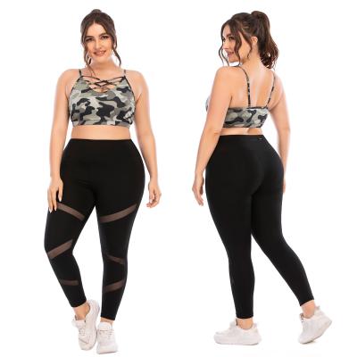 China Breathable Women 2 Piece Workout Set Sports Bra And Leggings Plus Size Yoga Equipments Textured High Waisted Tracksuit Activewear for sale