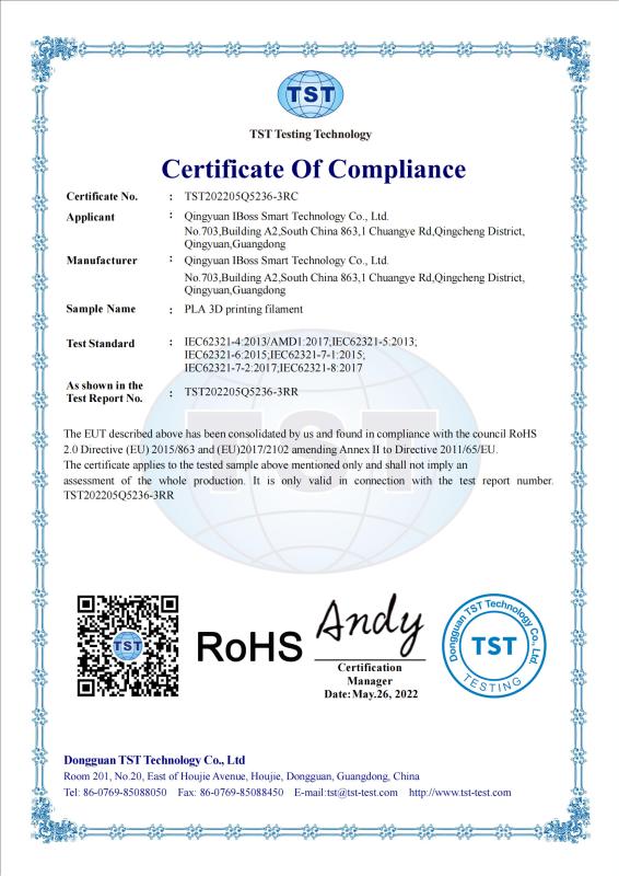 Product Quality Certificate - Qingyuan IBoss Smart Technology Co., Ltd.