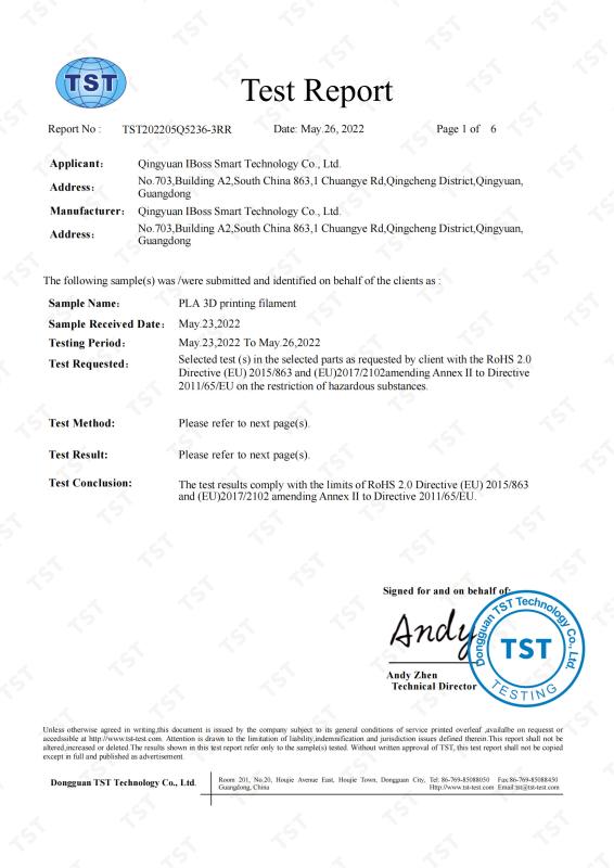 Product Quality Certificate - Qingyuan IBoss Smart Technology Co., Ltd.