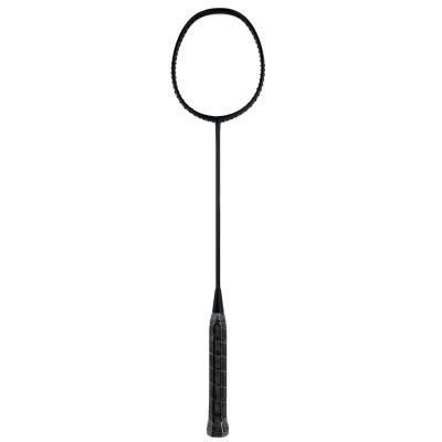 China Wholesale Badminton Rackets Healthy Training Racket Light Weight Badminton Racket Game for sale