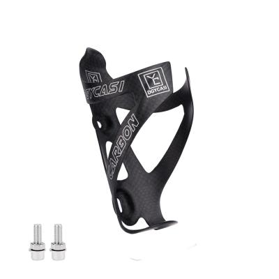 China Hot Sale Lightweight Carbon Fiber Bicycle Bottle Cage for sale