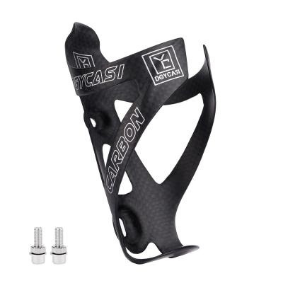 China Lightweight Carbon Fiber Bicycle Bottle Cage for sale