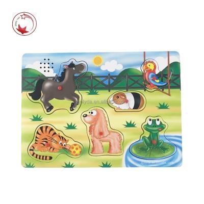 China Eco-friendly Wooden Animals Healthy IC Puzzle for sale