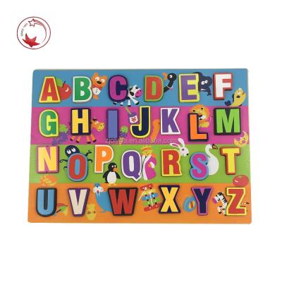 China Eco-friendly Educational Wooden Alphabet Puzzle Toy for sale