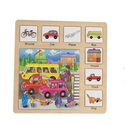 China Cartoon Toy Transportation Tools Learning Toy Educational Wooden Puzzle Toy for sale