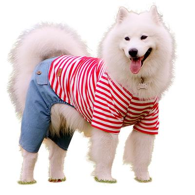 China Medium-Large Samoyed Dog Size Pet Supplies Dog Clothing Samoyed Golden Retriever Labrador Striped Coat Quadruped for sale