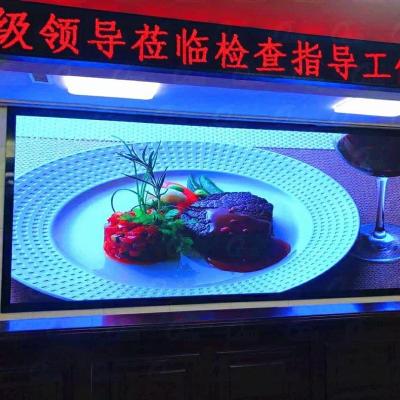 China Video indoor led display screen p3 indoor led display board 576*576mm led sign display for sale