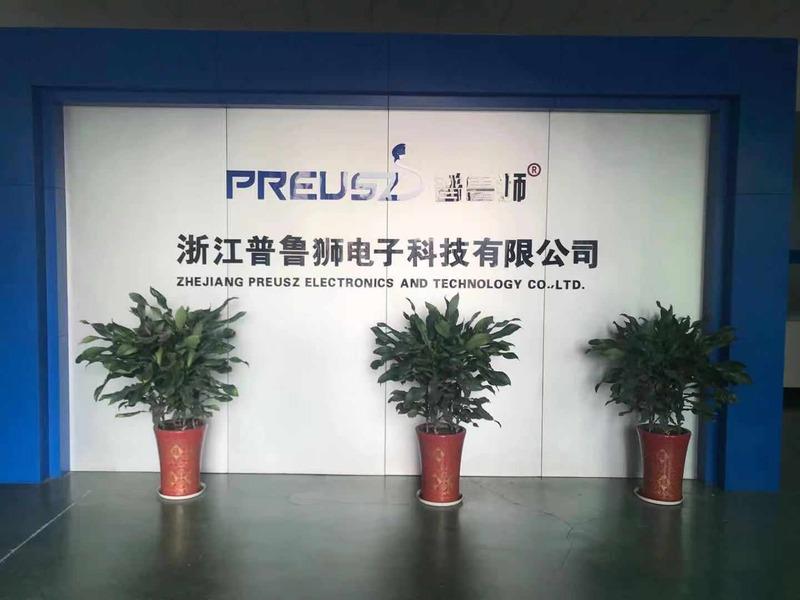 Verified China supplier - Zhejiang Pulushi Electronic Technology Co., Ltd.