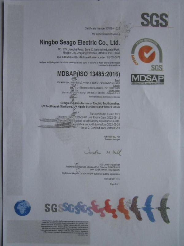 ISO13485 - Ningbo Seago Electric Co., Ltd.