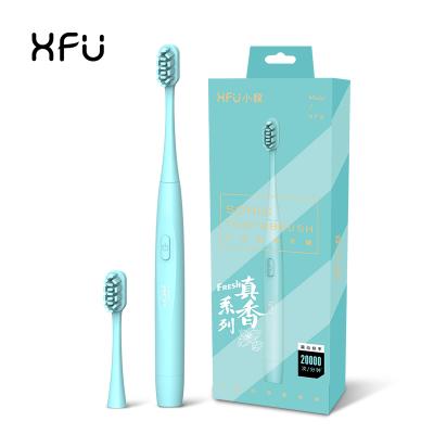 China SEAGO SG-557 Small Sonic Battery Operated Portable Green Electric Toothbrush For Adults for sale