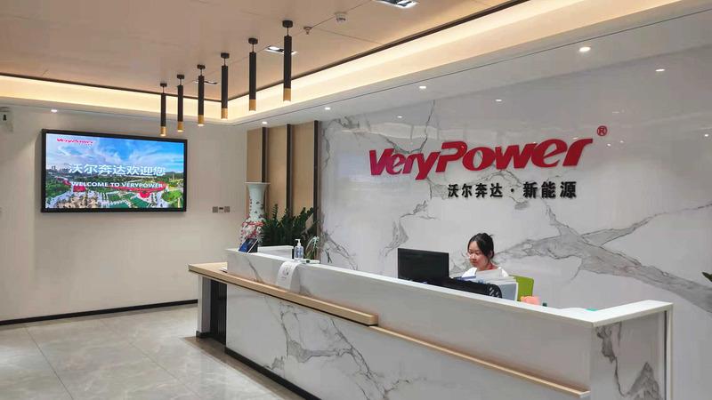 Verified China supplier - Shenzhen Verypower New Energy Co., Ltd.