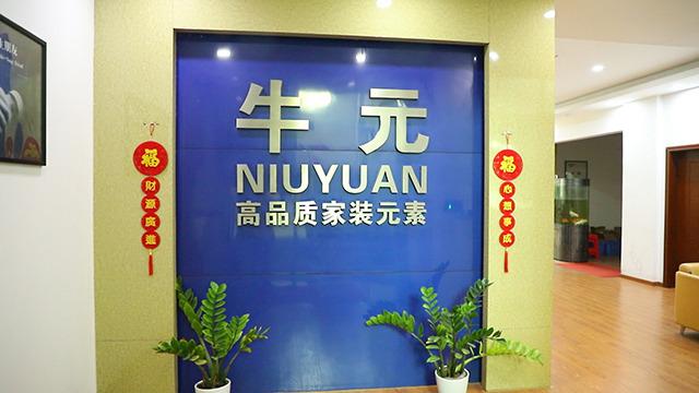 Verified China supplier - Foshan Nanhai Niu Yuan Hardware Product Co,Ltd.