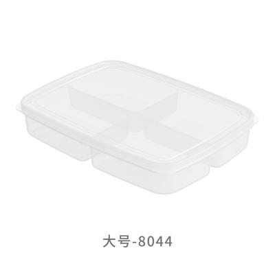 China Viable Transparent Frozen Food Box Household Refrigerator Food Crisper Divided Storage Box for sale