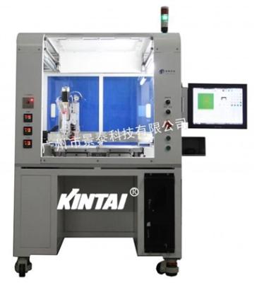 China IC Automated Liquid Dispensing Machine for sale