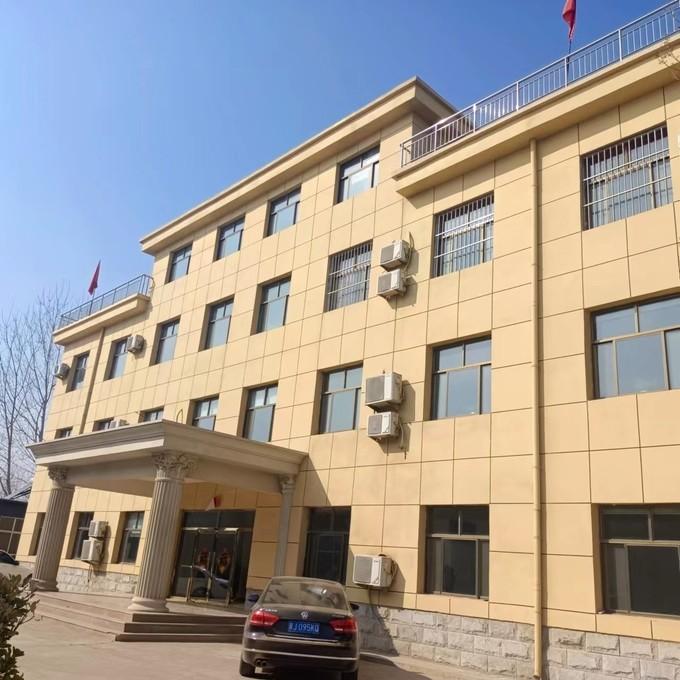 Επαληθευμένος προμηθευτής Κίνας - Beijing Chengtai Environmental Protection Co., Ltd.