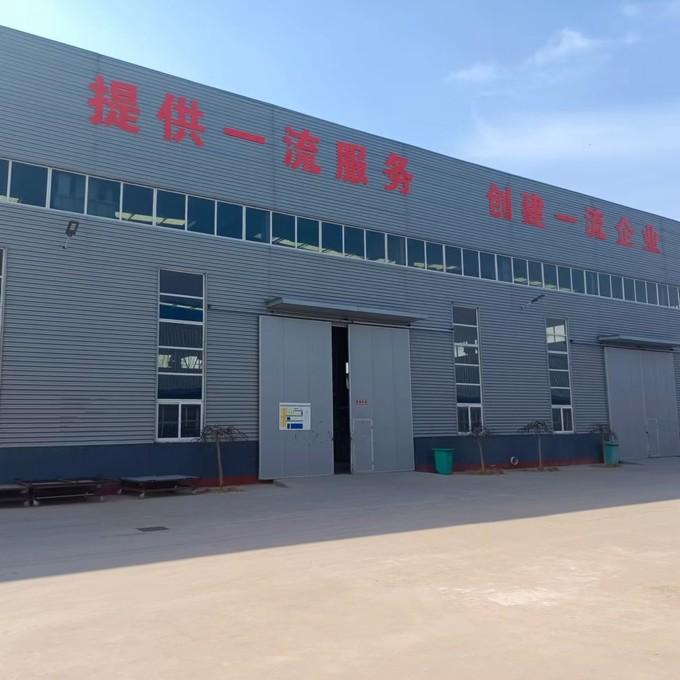 Verified China supplier - Beijing Chengtai Environmental Protection Co., Ltd.