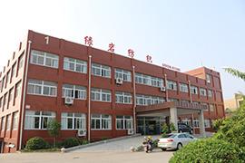 Verified China supplier - Nantong Green Stone Textile Technology Co., Ltd.