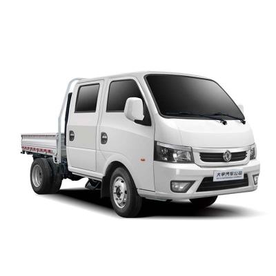 China Good promotional quality china used light truck stock of used cars for sale for sale