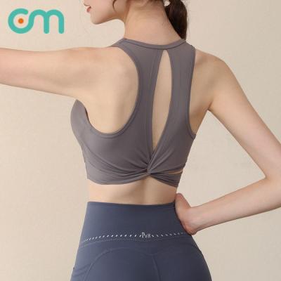 China Logo Woman Polyester Sport Clothing Breathable High Quality Workout Client Bra Yoga Running Top for sale