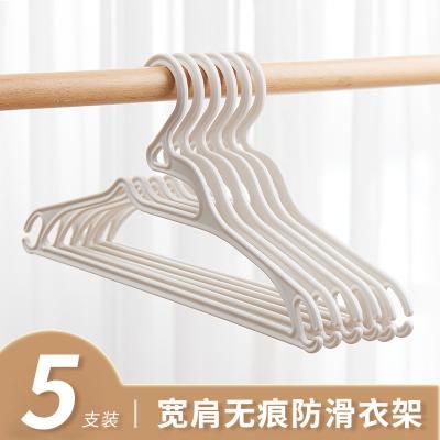 China bathroom plastic hanger for sale