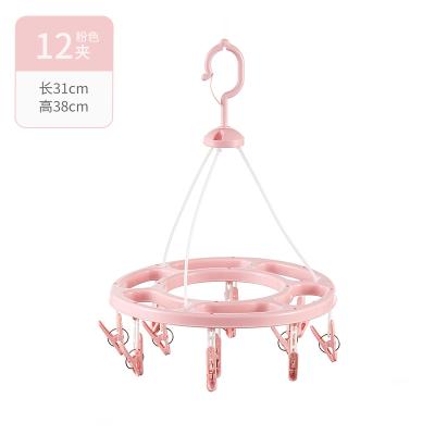 China bathroom plastic hanger for sale