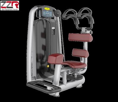 China Commercial Wholesale High Quality Fitness Equipment Factory Use Rotary Chest Rotation Exercise Machine for sale