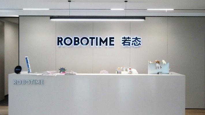 Verified China supplier - Robotime Technology(suzhou) Co., Ltd.