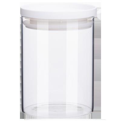 China Wholesale Eco-Friendly Stylish Household Borosilicate Glass Jar High Freshness Preservation With PP Lid for sale