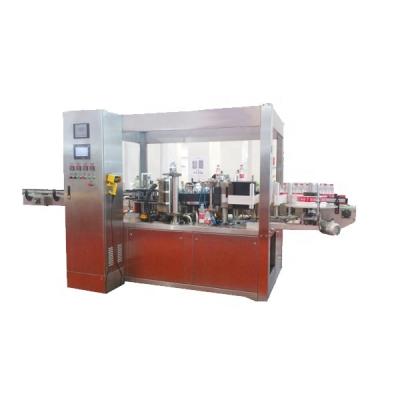 China Automatic Liquid Shrink Sleeve Wrapping Machine For Bottles for sale