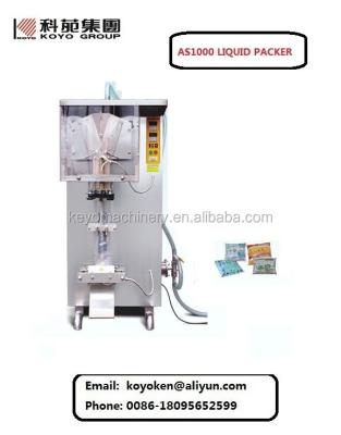 China Beverage Dingli Packing Machine Wrapping Machine Bags, Barrel for sale