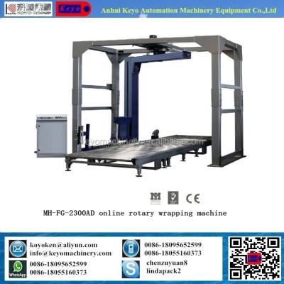 China MH-FG-2300AD Pallet / Rotary-arm Film Stretch Wrapping With Conveyor for sale