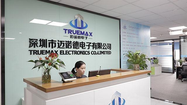 Verified China supplier - Truemax Electronics Co., Limited