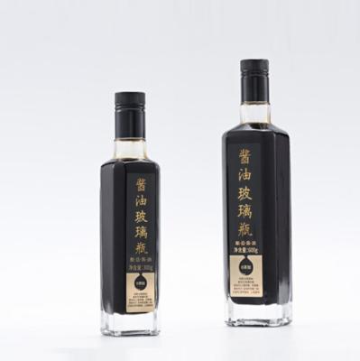 China Botella de aceite cuadrada vacía de 250 ml para tamaño personalizado y tipo de sellado de anillo de tira en venta