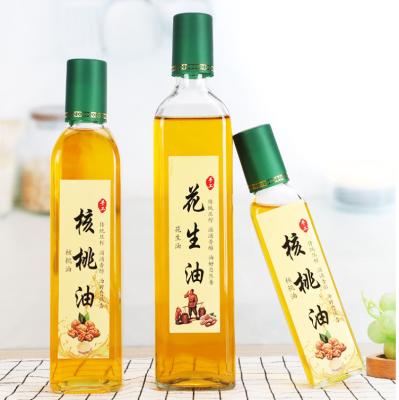 China Square Dark Green Olive Oil Glass Bottles 250ml 500ml 700ml OEM ODM for sale