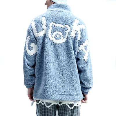 China Breathable High Quality Fleece Terry Custom Chenille Embroidery Men Coat Jackets for sale