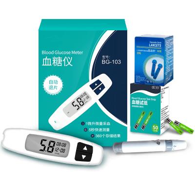 China Factory Health High Quality Acrylic Blood Glucose Meter Sugar Tester Electronic Blood Testing Glucose Meter with CE for sale