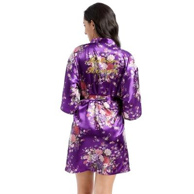 China Home Sleepwear Summer Wear Narcissus Satin Nightgown Shorts Cardigan Wedding Morning Dress QUICK DRY Thin Loose Silk Pajamas Long Robe for sale