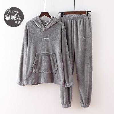 China Home Suit Fashion Leisure QUICK DRY Pajamas Home Clothing Thickened and Enlarged Loose Warm Sweater Sleepwear for sale