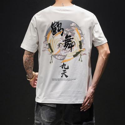 China wholesale Anti-wrinkle man clothes loose sleeve top graphic tees cotton japanese men's short sleeve t-shirt korean streetwear for sale