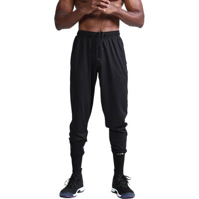 China Outdoor sports pants men's casual, loose, quick-drying and breathable antibacterial direct pants manufacturers for sale