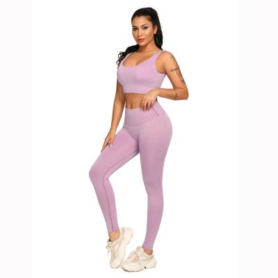 China Breathable Sports Tight Running Seamless Fitness Bra Sets are the hot sellers of knitted rib yoga quick dry sets for sale