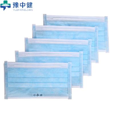 China All 3 Layers Non Woven Disposable Medical Surgical Mask Earloop Design for sale